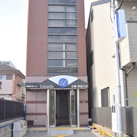 Locanda Kyoto Shijo Omiya Esterno foto