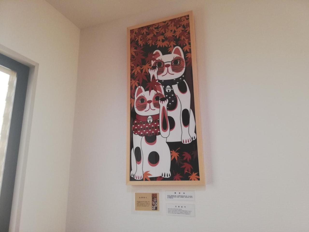 Locanda Kyoto Shijo Omiya Esterno foto