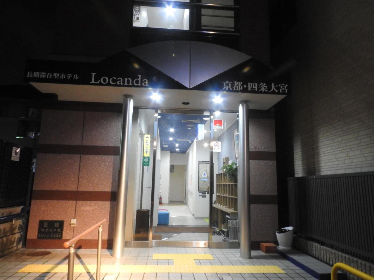Locanda Kyoto Shijo Omiya Esterno foto