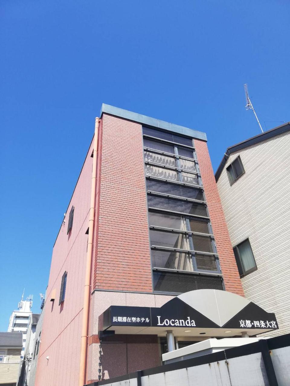 Locanda Kyoto Shijo Omiya Esterno foto
